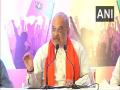 Bengal polls: 'Is Mamata pushing people towards anarchy', asks Shah - Hindi News | Bengal polls: 'Is Mamata pushing people towards anarchy', asks Shah | Latest politics News at Lokmattimes.com