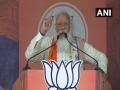 WB polls: PM Modi urges people to vote while following COVID-19 protocols - Hindi News | WB polls: PM Modi urges people to vote while following COVID-19 protocols | Latest national News at Lokmattimes.com