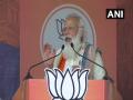 PM Modi says Mamata disgracing Bengal voters with her comments ahead of TMC's inevitable defeat - Hindi News | PM Modi says Mamata disgracing Bengal voters with her comments ahead of TMC's inevitable defeat | Latest politics News at Lokmattimes.com