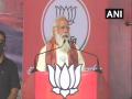 Didi clean-bowled, BJP has scored century in Bengal's 4 phases: PM Modi - Hindi News | Didi clean-bowled, BJP has scored century in Bengal's 4 phases: PM Modi | Latest politics News at Lokmattimes.com