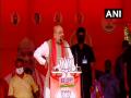 BJP's DNA stands for Development, Nationalism and Atmanirbhar Bharat: Amit Shah - Hindi News | BJP's DNA stands for Development, Nationalism and Atmanirbhar Bharat: Amit Shah | Latest politics News at Lokmattimes.com