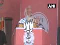 Mamata put future of millions of Bengal's youth at stake to secure Bhaipo's future: PM Modi - Hindi News | Mamata put future of millions of Bengal's youth at stake to secure Bhaipo's future: PM Modi | Latest politics News at Lokmattimes.com