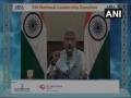 Jaishankar says Quad 'not another' NATO - Hindi News | Jaishankar says Quad 'not another' NATO | Latest international News at Lokmattimes.com