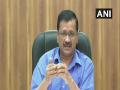 COVID-19: Kejriwal writes to all CMs, urges them for spare oxygen - Hindi News | COVID-19: Kejriwal writes to all CMs, urges them for spare oxygen | Latest national News at Lokmattimes.com