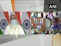 COVID-19: PM Modi chairs meeting to review supply of medical oxygen with leading manufacturers - Hindi News | COVID-19: PM Modi chairs meeting to review supply of medical oxygen with leading manufacturers | Latest national News at Lokmattimes.com