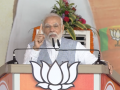 Chhattisgarh: PM Modi says Congress an obstacle in development; CM Baghel hits back - Hindi News | Chhattisgarh: PM Modi says Congress an obstacle in development; CM Baghel hits back | Latest politics News at Lokmattimes.com