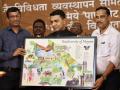 India's first biodiversity village ‘Atlas’ launched in Goa - Hindi News | India's first biodiversity village ‘Atlas’ launched in Goa | Latest national News at Lokmattimes.com