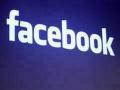 Facebook adds 'Quite Mode' to keep you less distracted - Hindi News | Facebook adds 'Quite Mode' to keep you less distracted | Latest News at Lokmattimes.com
