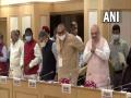 Amit Shah chairs review meeting of 'Left-Wing extremism' affected states - Hindi News | Amit Shah chairs review meeting of 'Left-Wing extremism' affected states | Latest national News at Lokmattimes.com