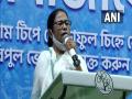 BJP indulges in hooliganism, their motive is to sell this nation: Mamata Banerjee - Hindi News | BJP indulges in hooliganism, their motive is to sell this nation: Mamata Banerjee | Latest politics News at Lokmattimes.com
