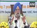Swachh Bharat Mission: PM Modi is catalyst for converting Mahatma Gandhi's vision into reality, says Hardeep Singh Puri - Hindi News | Swachh Bharat Mission: PM Modi is catalyst for converting Mahatma Gandhi's vision into reality, says Hardeep Singh Puri | Latest national News at Lokmattimes.com