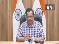 Lakhimpur Kheri incident: Delhi CM to hold press conference today - Hindi News | Lakhimpur Kheri incident: Delhi CM to hold press conference today | Latest national News at Lokmattimes.com