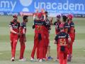 IPL 2021: Maxwell, Chahal shine as RCB qualifies for playoffs after beating PBKS - Hindi News | IPL 2021: Maxwell, Chahal shine as RCB qualifies for playoffs after beating PBKS | Latest cricket News at Lokmattimes.com
