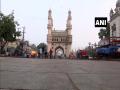 Traffic-free, pedestrian-friendly 'Sunday Funday' programme to begin at Charminar from today - Hindi News | Traffic-free, pedestrian-friendly 'Sunday Funday' programme to begin at Charminar from today | Latest national News at Lokmattimes.com