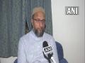 Ready for alliance with any party except BJP, Congress: Owaisi ahead of 2022 Assembly polls - Hindi News | Ready for alliance with any party except BJP, Congress: Owaisi ahead of 2022 Assembly polls | Latest national News at Lokmattimes.com
