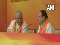BJP national office bearers' meeting underway in Delhi - Hindi News | BJP national office bearers' meeting underway in Delhi | Latest national News at Lokmattimes.com