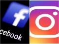 Instagram, Facebook down worldwide; back online - Hindi News | Instagram, Facebook down worldwide; back online | Latest technology News at Lokmattimes.com