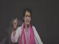 Only BJP leaders, Centre's billionaire friends are safe in country: Priyanka Gandhi Vadra - Hindi News | Only BJP leaders, Centre's billionaire friends are safe in country: Priyanka Gandhi Vadra | Latest politics News at Lokmattimes.com