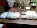 46.6 kgs silver seized from 2 passengers at railway station in Gaya - Hindi News | 46.6 kgs silver seized from 2 passengers at railway station in Gaya | Latest national News at Lokmattimes.com