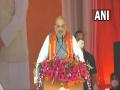 If you want PM Modi in 2024, ensure Yogi wins in 2022 polls: Amit Shah to UP voters - Hindi News | If you want PM Modi in 2024, ensure Yogi wins in 2022 polls: Amit Shah to UP voters | Latest national News at Lokmattimes.com