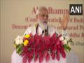 Lord Buddha's teachings are motivation for India to become self-reliant: PM Modi - Hindi News | Lord Buddha's teachings are motivation for India to become self-reliant: PM Modi | Latest national News at Lokmattimes.com