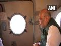 Amit Shah conducts aerial survey of rain-affected areas in Uttarakhand - Hindi News | Amit Shah conducts aerial survey of rain-affected areas in Uttarakhand | Latest national News at Lokmattimes.com
