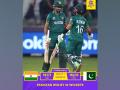 Don't get over excited after beating India, focus remains to win T20 WC: Babar Azam to his team - Hindi News | Don't get over excited after beating India, focus remains to win T20 WC: Babar Azam to his team | Latest cricket News at Lokmattimes.com