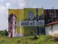 Goa: TMC slams BJP over vandalisation of billboards ahead of Mamata Banerjee's visit - Hindi News | Goa: TMC slams BJP over vandalisation of billboards ahead of Mamata Banerjee's visit | Latest national News at Lokmattimes.com