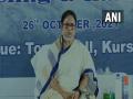 Make final plan for 'Permanent Political solution' in Hills: Mamata Banerjee urges North Bengal leaders - Hindi News | Make final plan for 'Permanent Political solution' in Hills: Mamata Banerjee urges North Bengal leaders | Latest politics News at Lokmattimes.com
