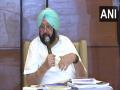 Punjab polls 2022: Amarinder Singh announces formation of new political party - Hindi News | Punjab polls 2022: Amarinder Singh announces formation of new political party | Latest politics News at Lokmattimes.com