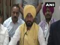 Punjab CM Channi calls special assembly session on Nov 8 to repeal farm laws - Hindi News | Punjab CM Channi calls special assembly session on Nov 8 to repeal farm laws | Latest national News at Lokmattimes.com