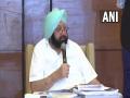 Amarinder Singh backs BSF's jurisdiction extension in Punjab; set to meet Amit Shah tomorrow - Hindi News | Amarinder Singh backs BSF's jurisdiction extension in Punjab; set to meet Amit Shah tomorrow | Latest politics News at Lokmattimes.com