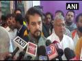 Anurag Thakur lauds UP govt's decision to honour Tokyo Paralympics players - Hindi News | Anurag Thakur lauds UP govt's decision to honour Tokyo Paralympics players | Latest national News at Lokmattimes.com