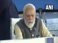 PM Modi to take part in COP26 on climate change, meet with UK PM today - Hindi News | PM Modi to take part in COP26 on climate change, meet with UK PM today | Latest international News at Lokmattimes.com