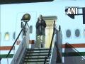 PM Modi arrives in Glasgow to participate in COP26 summit on climate change - Hindi News | PM Modi arrives in Glasgow to participate in COP26 summit on climate change | Latest international News at Lokmattimes.com