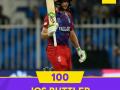 T20 WC: Buttler smashes maiden ton, Collingwood terms it 'very very special' innings - Hindi News | T20 WC: Buttler smashes maiden ton, Collingwood terms it 'very very special' innings | Latest cricket News at Lokmattimes.com
