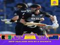 T20 WC: India knocked out as New Zealand beat Afghanistan by 8 wickets - Hindi News | T20 WC: India knocked out as New Zealand beat Afghanistan by 8 wickets | Latest cricket News at Lokmattimes.com