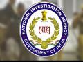 NIA arrests underground Naxal in Edakkara Maoist case of Kerala - Hindi News | NIA arrests underground Naxal in Edakkara Maoist case of Kerala | Latest national News at Lokmattimes.com