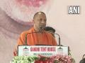 Peace has returned to Kairana due to UP government's zero tolerance policy: Yogi Adityanath - Hindi News | Peace has returned to Kairana due to UP government's zero tolerance policy: Yogi Adityanath | Latest politics News at Lokmattimes.com