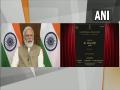 PM Modi lays foundation of highway projects worth Rs 11,090 cr - Hindi News | PM Modi lays foundation of highway projects worth Rs 11,090 cr | Latest national News at Lokmattimes.com