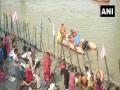 NDRF teams deployed at different ghats in Patna for Chhath Puja - Hindi News | NDRF teams deployed at different ghats in Patna for Chhath Puja | Latest national News at Lokmattimes.com