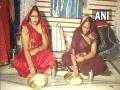 Ranchi: Kharna celebrated on second day of Chhath Puja - Hindi News | Ranchi: Kharna celebrated on second day of Chhath Puja | Latest national News at Lokmattimes.com