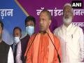 Noida International Aiport to be made functional by 2024, provide employment to over 1 lakh people: Yogi Adityanath - Hindi News | Noida International Aiport to be made functional by 2024, provide employment to over 1 lakh people: Yogi Adityanath | Latest national News at Lokmattimes.com
