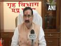 MP will be first state to create Cyber Tehsil: Narottam Mishra - Hindi News | MP will be first state to create Cyber Tehsil: Narottam Mishra | Latest national News at Lokmattimes.com