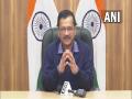 Delhi government to provide free pilgrimage to to Katarpur Sahib, Velankanni in January - Hindi News | Delhi government to provide free pilgrimage to to Katarpur Sahib, Velankanni in January | Latest national News at Lokmattimes.com