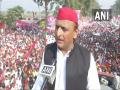 BJP should not worry about 2024, answer people's questions in 2022: Akhilesh Yadav - Hindi News | BJP should not worry about 2024, answer people's questions in 2022: Akhilesh Yadav | Latest politics News at Lokmattimes.com