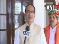 Celebration of 'Janjatiya Gaurav Divas' effort to take forward social traditions, values of tribal warriors: Shivraj Singh Chouhan - Hindi News | Celebration of 'Janjatiya Gaurav Divas' effort to take forward social traditions, values of tribal warriors: Shivraj Singh Chouhan | Latest national News at Lokmattimes.com