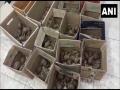 Bengaluru: Police seize 401 Indian star tortoises, one held - Hindi News | Bengaluru: Police seize 401 Indian star tortoises, one held | Latest national News at Lokmattimes.com