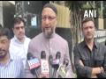 Owaisi files complaint against UP Shia Waqf Board chairman's recent book - Hindi News | Owaisi files complaint against UP Shia Waqf Board chairman's recent book | Latest national News at Lokmattimes.com