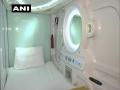 Railways Ministry introduces 'urbanpods' for travellers visiting Mumbai for short span - Hindi News | Railways Ministry introduces 'urbanpods' for travellers visiting Mumbai for short span | Latest national News at Lokmattimes.com